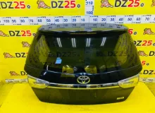 Дверь 5я TOYOTA WISH 2012/Цвет 202 6700568041 ZGE25W 2ZRFAE, задняя