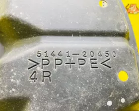 Защита двигателя TOYOTA