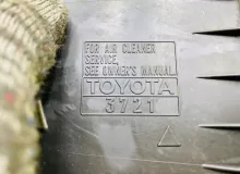 Корпус воздушного фильтра TOYOTA ALLION 2010/Цвет 1F7 1770037211 ZRT265 2ZRFAE, передний