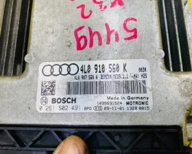 Блок управления двс VAG