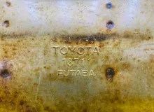 Глушитель TOYOTA ALLION 2010/Цвет 1F7 1743037270 ZRT265 2ZRFAE, задний