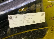 Капот AUDI Q7 2010 4L0823029A 4LBARA BAR, передний