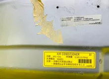 Капот MITSUBISHI OUTLANDER 2013/Цвет U21B 5900A540 GG2W 4B11, передний