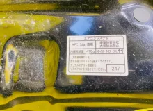 Капот LEXUS CT200H 2013/Цвет 212 5330176010 ZWA10 2ZRFXE, передний