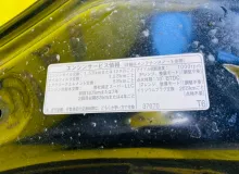 Капот LEXUS CT200H 2013/Цвет 212 5330176010 ZWA10 2ZRFXE, передний