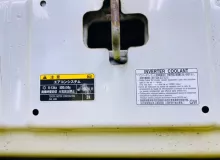 Капот TOYOTA HARRIER 2014/Цвет 070 5330148170 AVU65W 2ARFXE, передний
