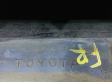 Накладка на порог TOYOTA CROWN 2015/Цвет 062 7585030400A0 AWS210 2ARFSE, правая