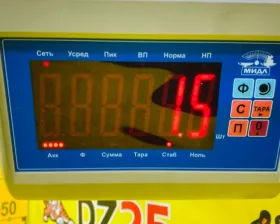 Накладка на порог General Motors