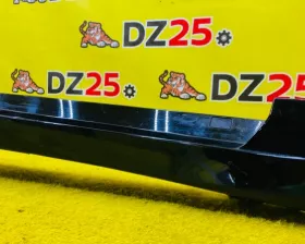 Накладка на порог Toyota