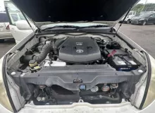 Рейлинги TOYOTA LAND CRUISER PRADO 2005/Цвет 070 6346060061C1 GRJ120W 1GRFE, передние