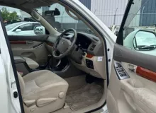 Рейлинги TOYOTA LAND CRUISER PRADO 2005/Цвет 070 6346060061C1 GRJ120W 1GRFE, передние