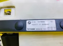 Крепление бампера BMW 3-SERIES 2013/Цвет B39 51128054200 F30 N47D20C, заднее