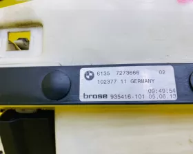 Крепление бампера BMW