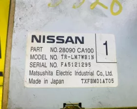 Монитор Nissan