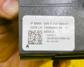 Селектор акпп BMW