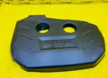 Пластиковая крышка на двс Land Rover RANGE ROVER EVOQUE 2012/Цвет 861 LR039602 L538 204PT/PT204, передняя