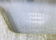 Пластиковая крышка на двс Land Rover RANGE ROVER EVOQUE 2012/Цвет 861 LR039602 L538 204PT/PT204, передняя