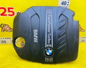 Пластиковая крышка на двс BMW