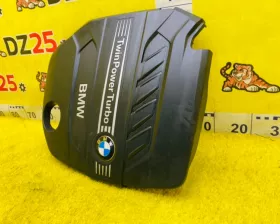 Пластиковая крышка на двс BMW