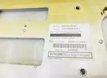 Монитор NISSAN SERENA 2016/Цвет XAM B809089921 GFC27 MR20DD, передний