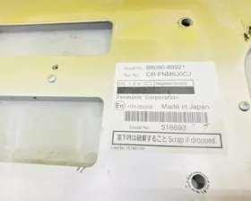 Монитор NISSAN