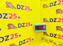 Раздаточная коробка TOYOTA LAND CRUISER 1994/Цвет 26P 3613060661 FZJ80G 1FZFE Раздаточная коробка TOYOTA LAND CRUISER 1994/Цвет 26P 3613060661 FZJ80G 1FZFE