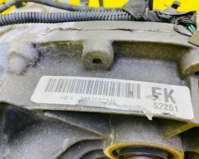 Раздаточная коробка General Motors