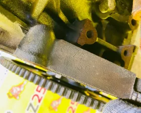 Двигатель MITSUBISHI