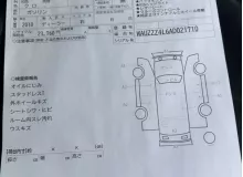 Двигатель AUDI Q7 2010 079100031S 4LBARA BAR
