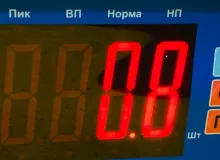 Консоль магнитофона HUMMER H3 2006 20756985 L52, передний