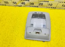 Светильник салона LEXUS RX450H 2009/Цвет 212 8126048450B0 GYL16W 2GRFXE, передний