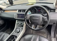 Накладка на торпеду Land Rover RANGE ROVER EVOQUE 2012/Цвет 861 LR026136 L538 204PT/PT204, передняя Накладка на торпеду Land Rover RANGE ROVER EVOQUE 2012/Цвет 861 LR026136 L538 204PT/PT204, передняя