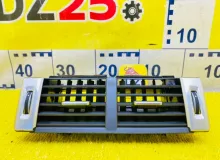 Дуйка Land Rover RANGE ROVER EVOQUE 2012/Цвет 861 BJ32014L21AB L538 204PT/PT204, передняя