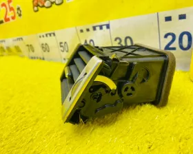 Дуйка Land Rover