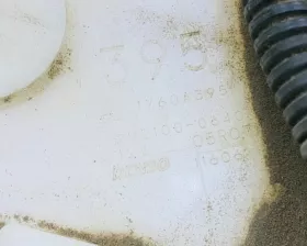 Топливный насос MITSUBISHI