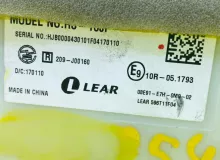 Электронный блок HONDA FREED 2017/Цвет NH731P 08E91E7H0M002 GB7 LEB, передний