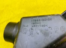 Влагоотделитель TOYOTA HARRIER 2005/Цвет 202 1789320100 MHU38W 3MZFE, передний
