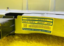 Высоковольтная батарея LEXUS RX450H 2009/Цвет 212 G951048050 GYL15W 2GRFXE