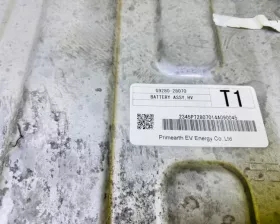 Высоковольтная батарея TOYOTA