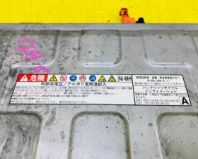 Высоковольтная батарея TOYOTA