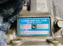 Планетарная передача TOYOTA HIACE/REGIUS ACE 2007/Цвет 1E7 3507326020 KDH205/KDH205V/KDH206/KDH206K/KDH206V/KDH200/KDH200K/KDH200V/KDH201/KDH201K/KDH201V/KDH202/KDH202L/KDH203/KDH212/KDH212L/KDH213//LH200/LH202/LH212/TRH200/TRH200K/TRH200V/TRH201/TRH203/T