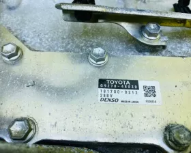 Инвертор Toyota