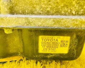 Инвертор Toyota
