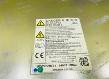 Инвертор MITSUBISHI OUTLANDER 2014/Цвет X42A 9481A013 GG2W 4B11, передний