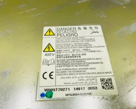 Инвертор Mitsubishi
