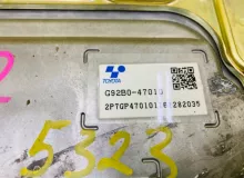 Инвертор TOYOTA PRIUS 2016/Цвет 070 G92B047010 ZVW55 2ZRFXE, передний