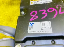 Инвертор TOYOTA PRIUS 2016/Цвет 070 5346091 ZVW55 2ZRFXE, передний