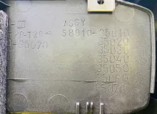 Бардачок между сиденьями TOYOTA HILUX SURF 2005/Цвет 202 5891035050B0 TRN215W 2TRFE, передний