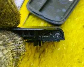 Ключ зажигания HONDA