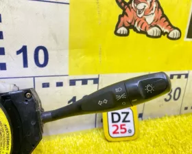Гитара Mitsubishi